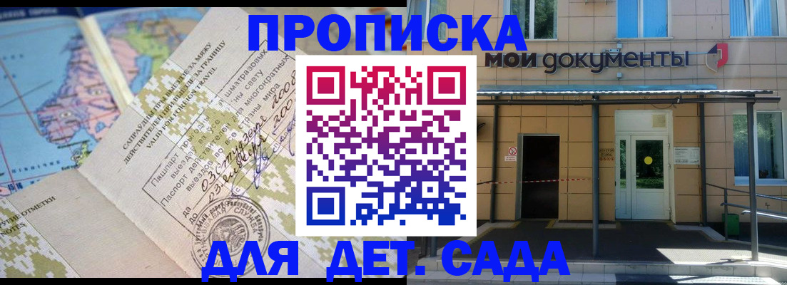 форма 3 в Лангепасе